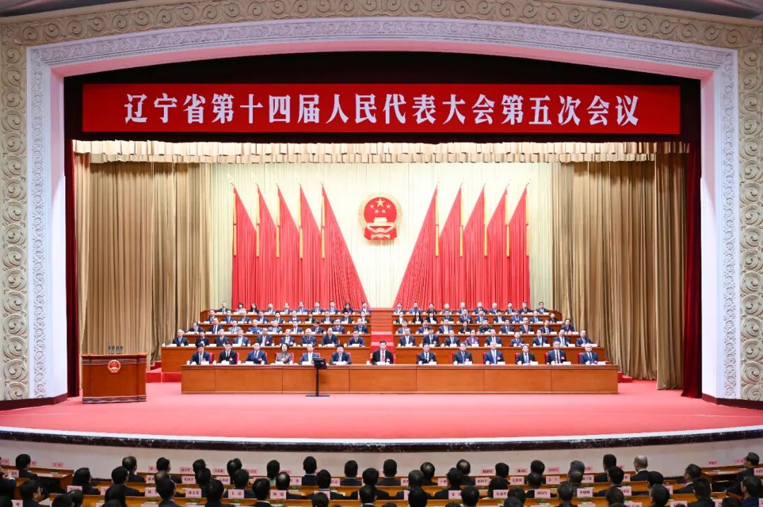 省十四届人大五次会议胜利闭幕 许昆林当选省人大常委会主任并讲话 王新伟周波熊茂平出席 大会通过各项决议
