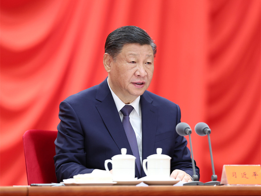 深入推进党的自我革命 坚决打赢反腐败斗争攻坚战持久战