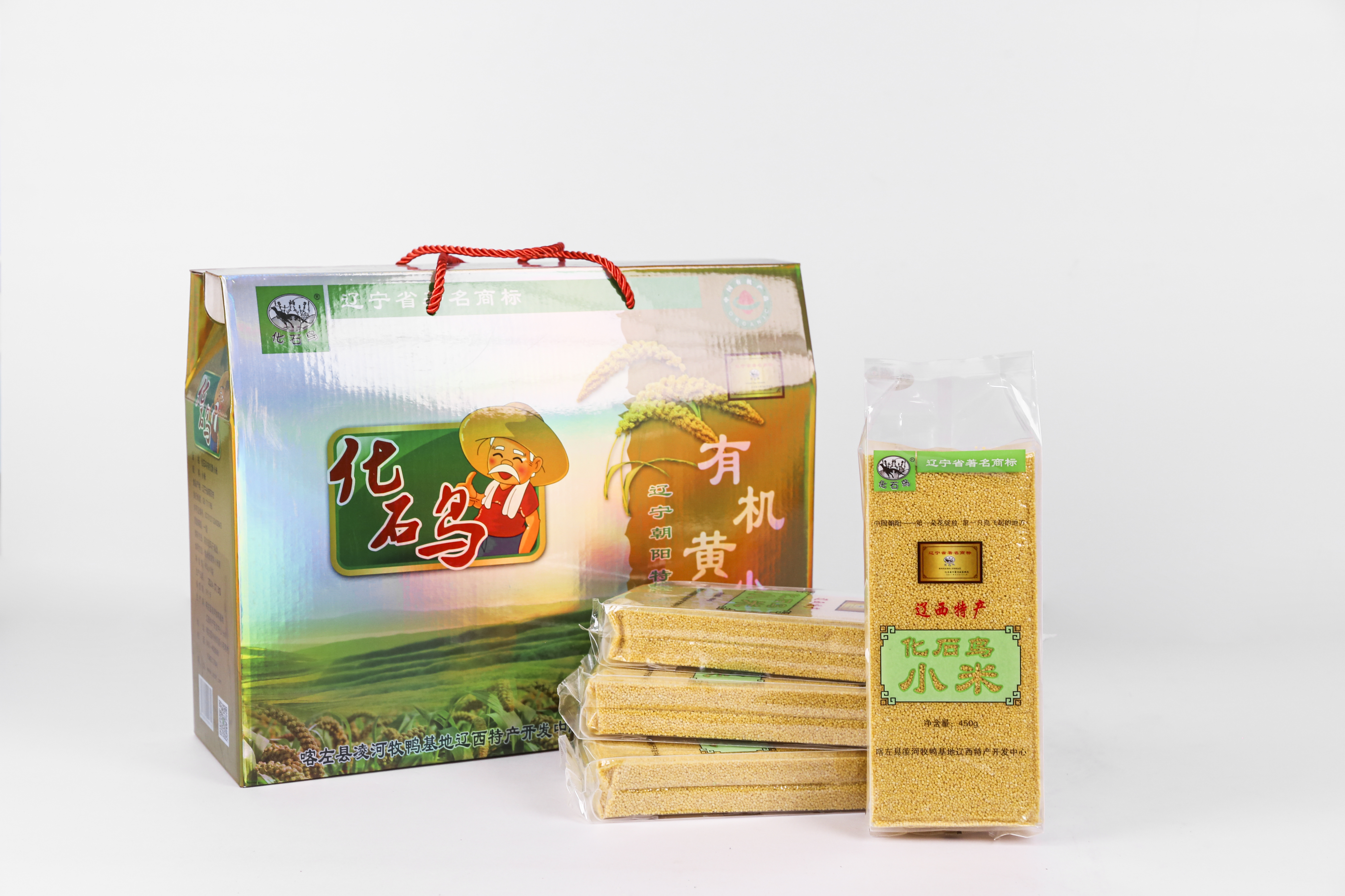 “辽宁优品”小米——化石鸟牌小米