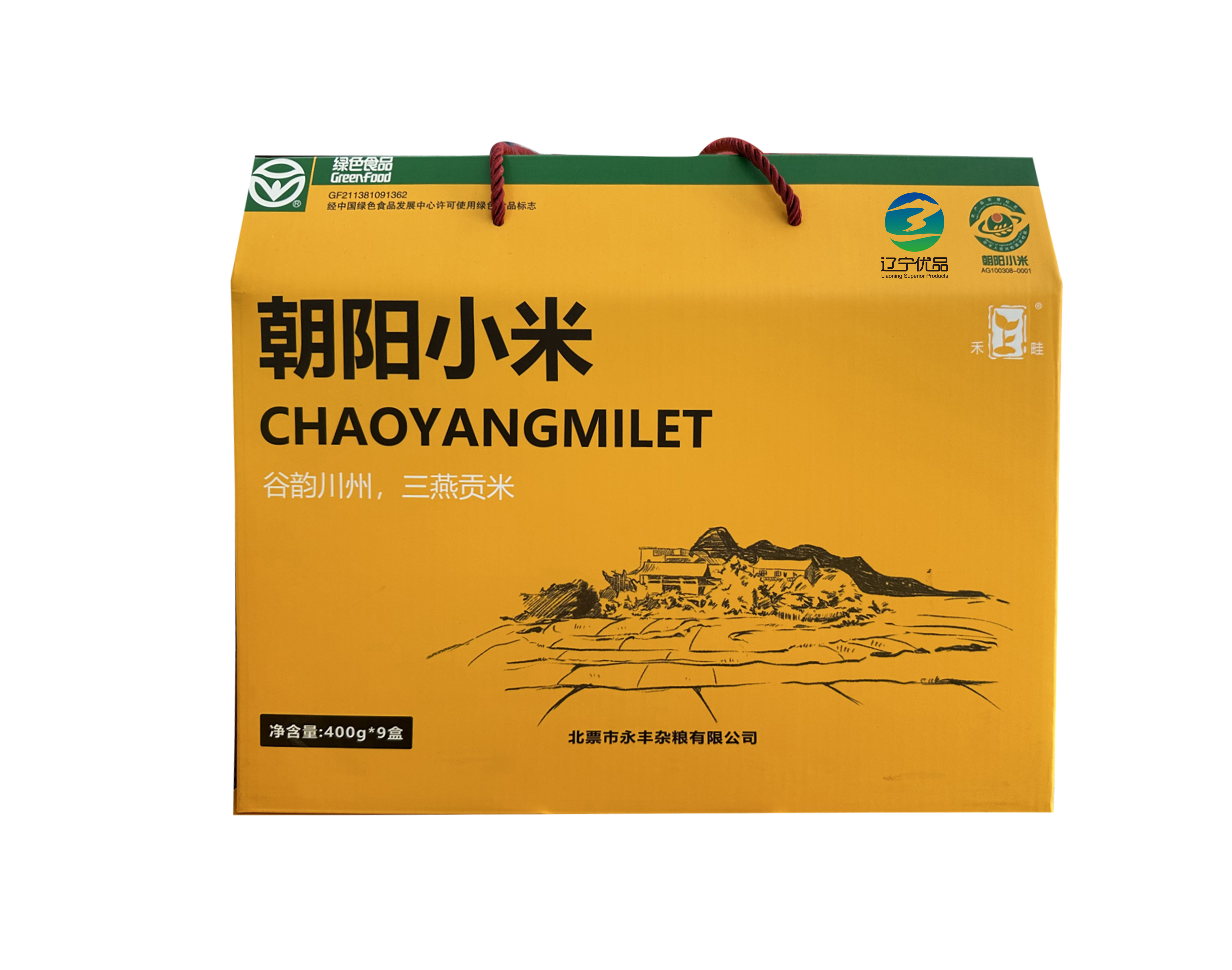 “辽宁优品”小米——禾畦牌朝阳小米