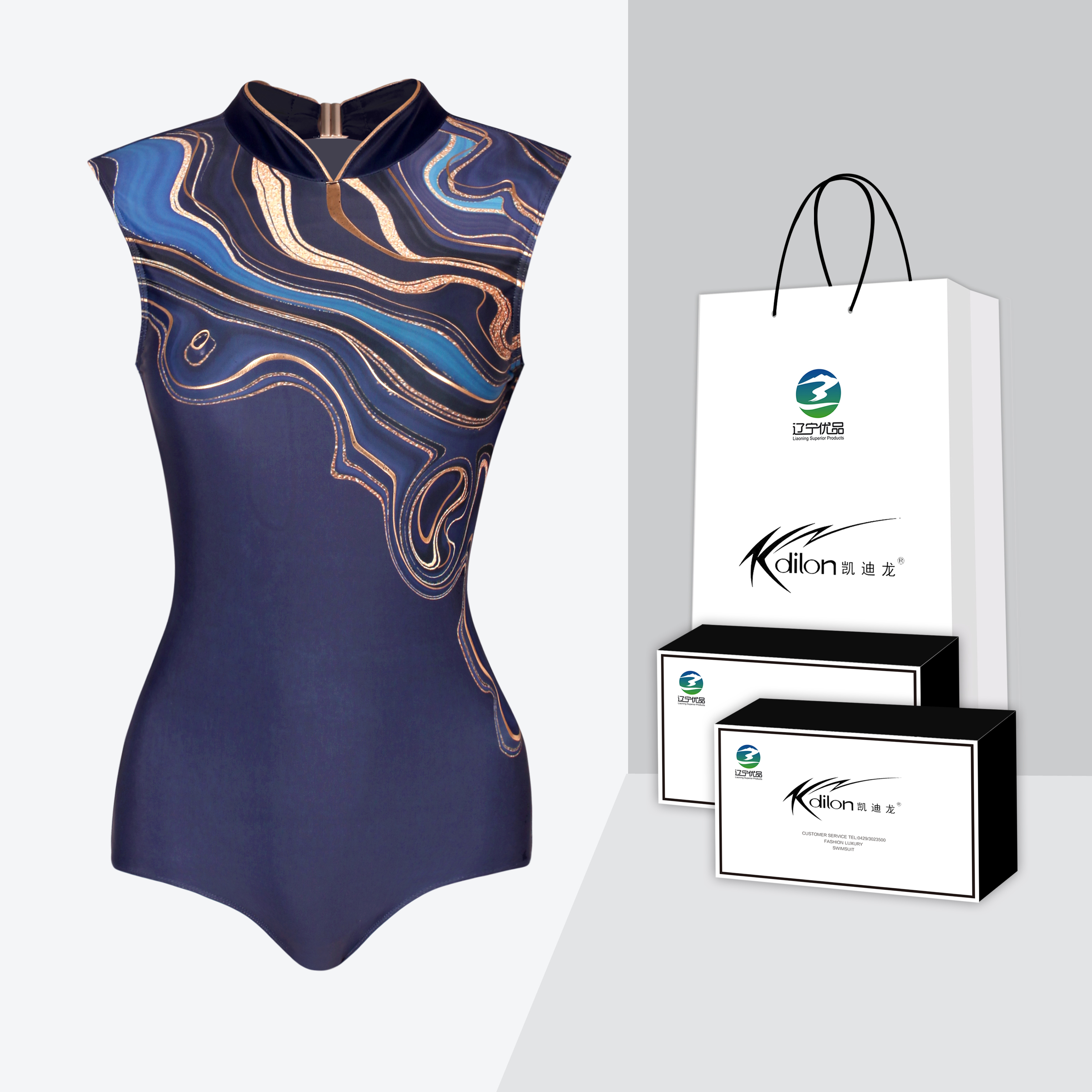 “辽宁优品”针织泳装——Kdilon凯迪龙牌针织泳装