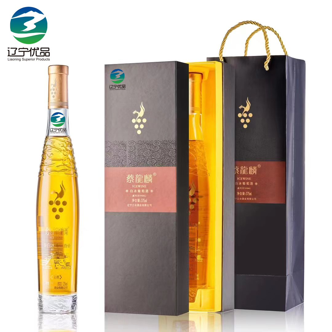 “辽宁优品”冰葡萄酒——蔡龍麟牌冰葡萄酒