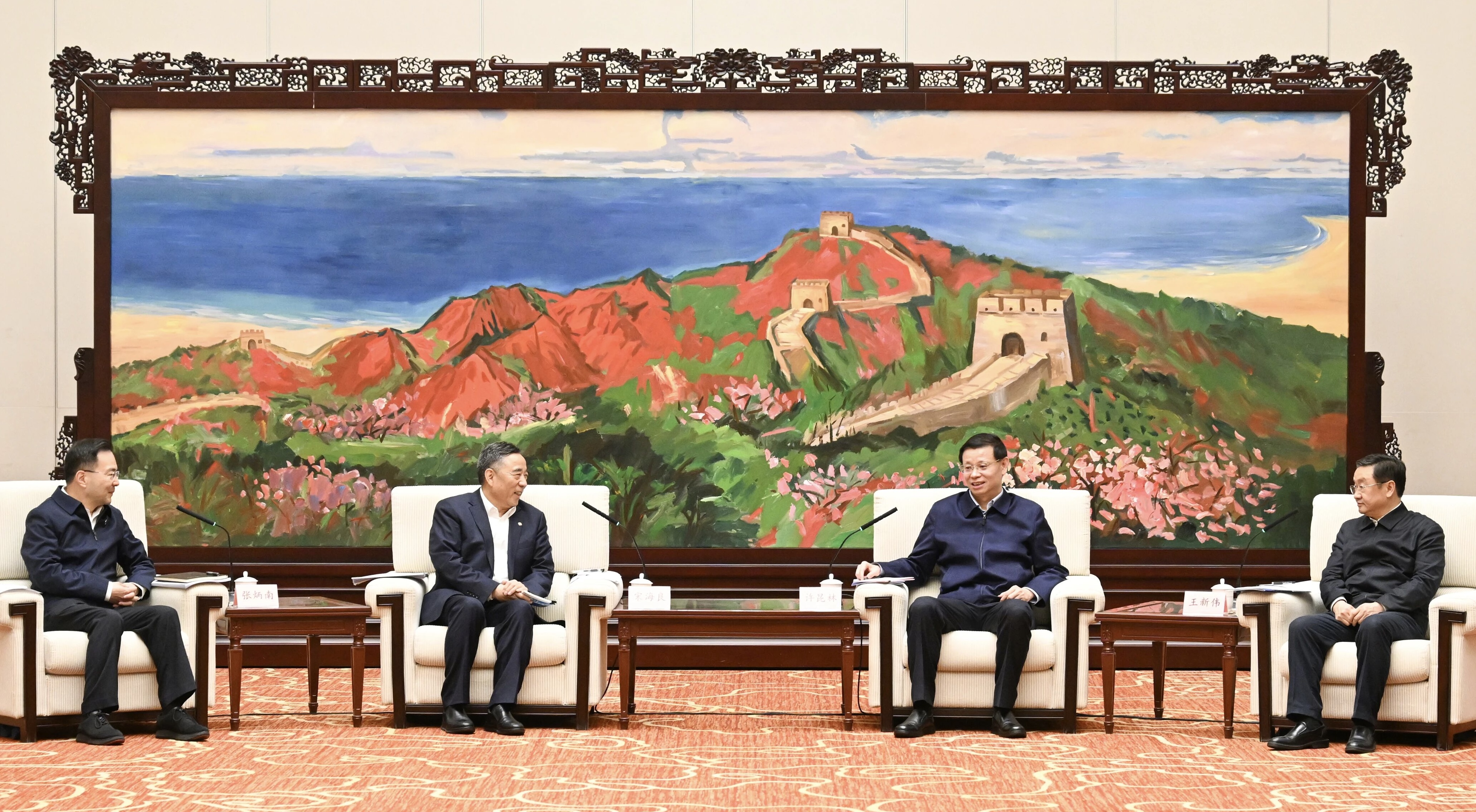 我省与中交集团签署战略合作框架协议 许昆林王新伟会见宋海良张炳南并见证签约